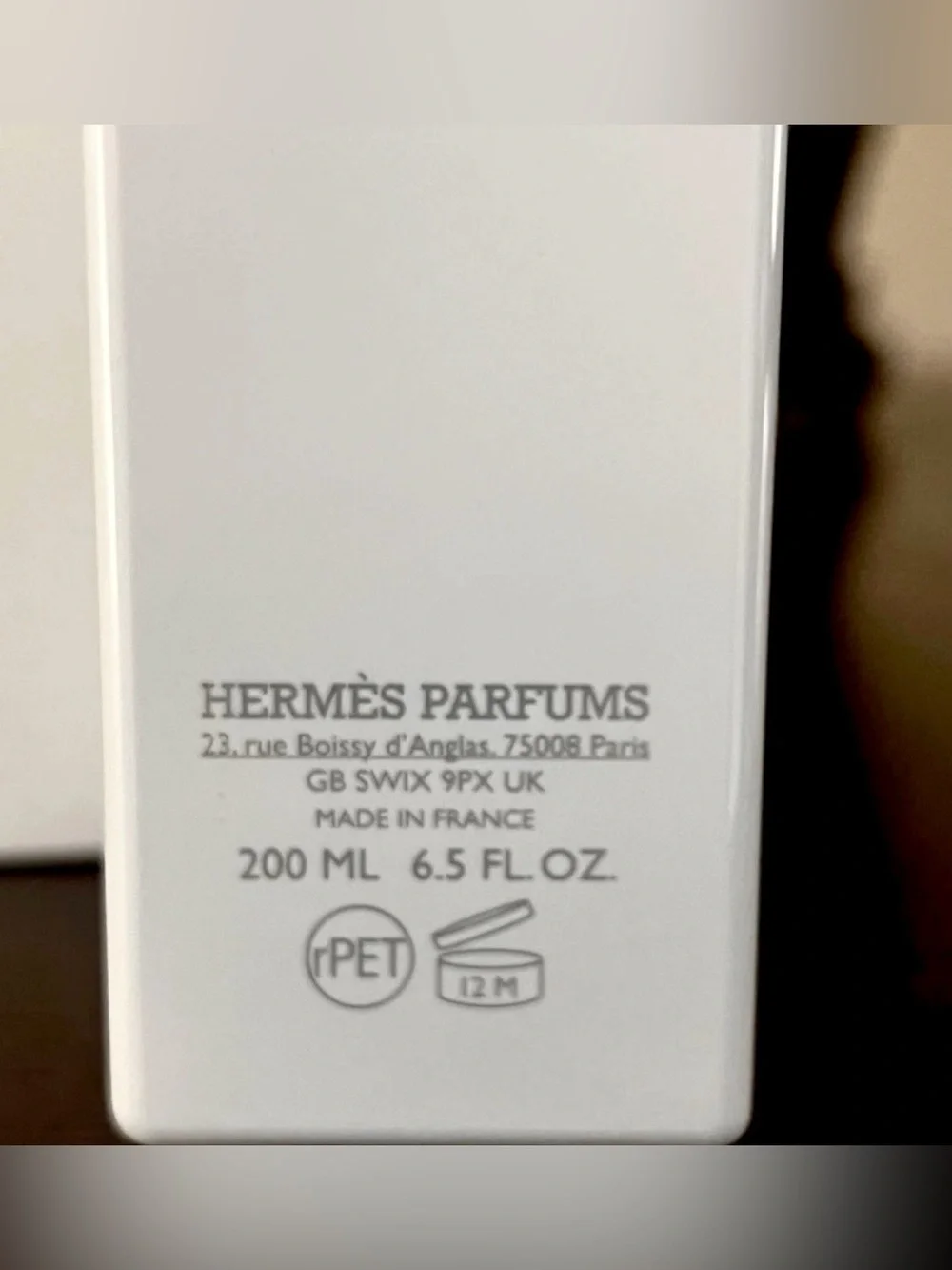 HERMES ⭐️ Un Jardin Sur Le Nil ⭐️ Moisturizing Hydrating Body Lotion 6.5 fl oz